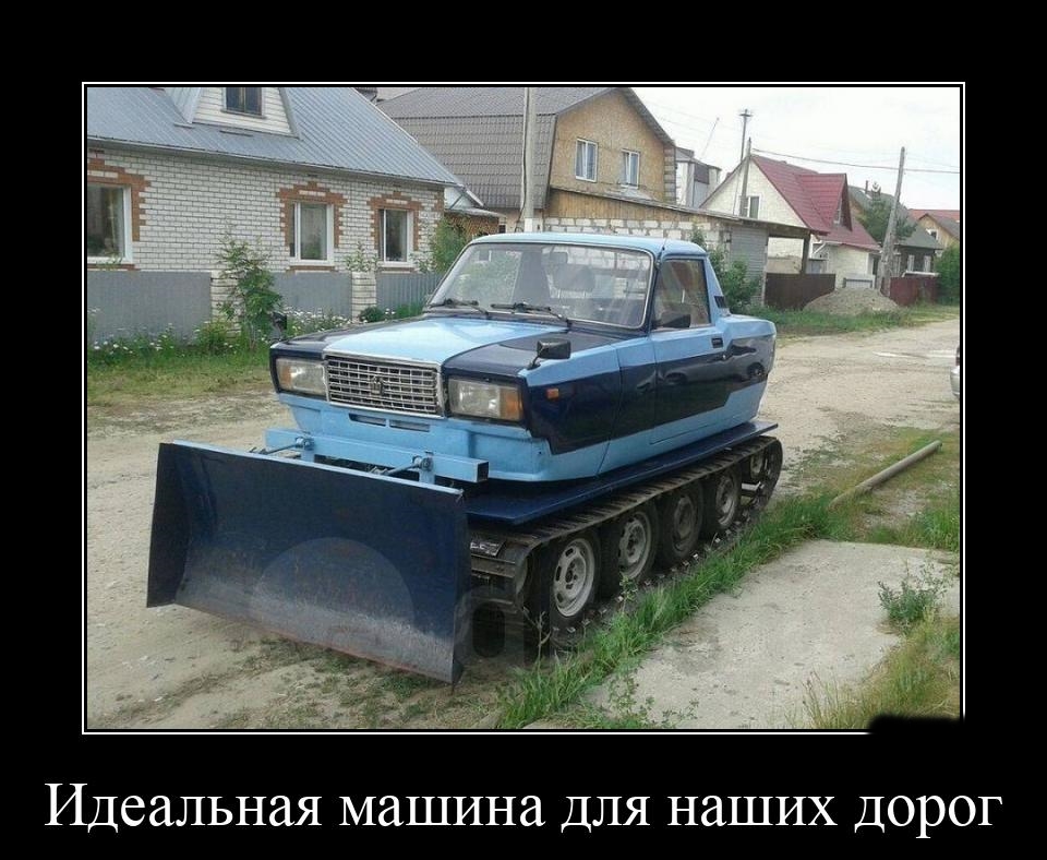 Podborka luchshikh demotivatorov 518 085